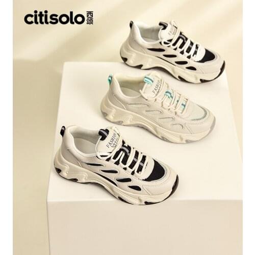 CW21Q1362A New In 2021 West Song Autumn Fashion Thick-bottomed Trend Dad Shoes Colored Womens Shoes Women Fashion