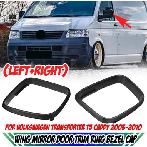 New Car Side Wing Rear View Mirror Door Trim Ring Bezel Cap Cover Trim For VW ForVolkswagen For Transporter T5 Caddy 2003-2010