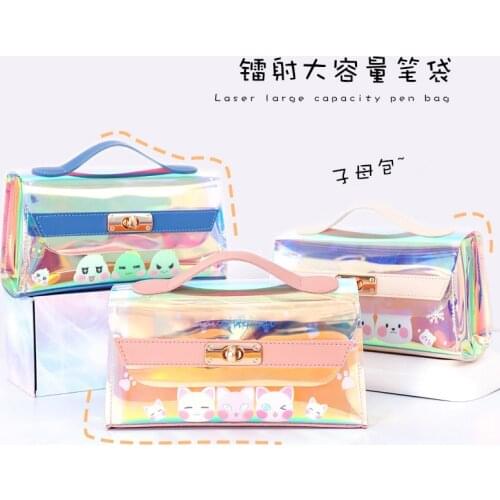 Laser Large-capacity Transparent Pencil Case Simple Student-child Storage Cosmetic Bag Coin Purse Pencil Case