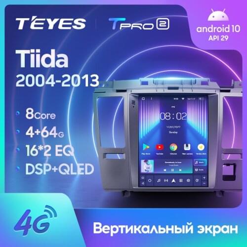 TEYES TPRO 2 For Nissan Tiida C11 2004 - 2013 For Tesla style screen Car Radio Multimedia Video Player Navigation GPS Android No 2din 2 din dvd