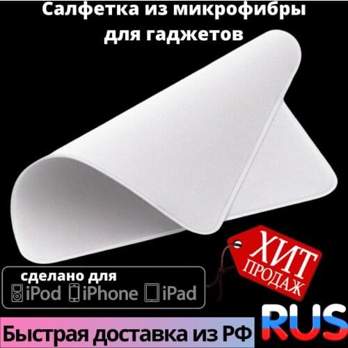 AksPhone Protective Screens