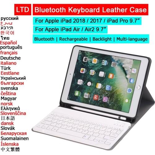 Bluetooth Keyboard Case For iPad 2018 2017 Pro Air 1 2 9.7 Tablet Case Russian Hebrew Arabic Spanish Korean French Thai Keyboard