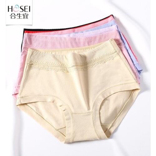 Fashion plus size Women Panties Large Size High Waist Underwear Women 65-85Kg Cotton Hips Belly Abdomen Fat Pants Womens Briefs