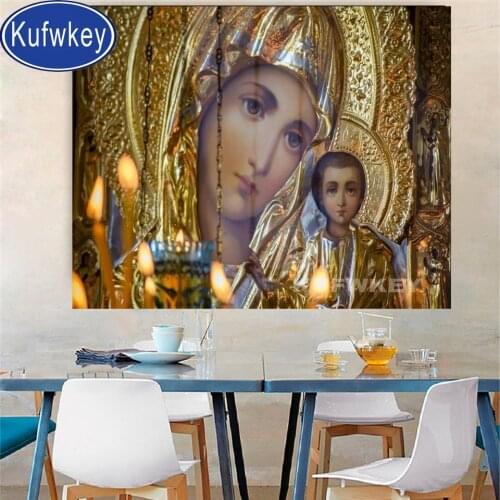 Holy Icon Religion Diamond Mosaic Full Drill Square Diamond Painting Virgin Mary with child Rhinestone Embroidery With Diamonds