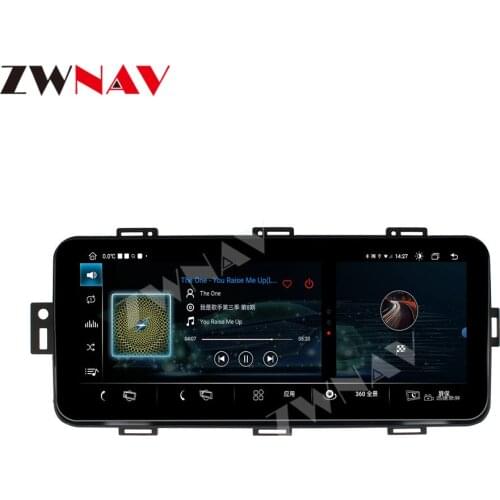Android 10 4+128G For Land Rover Range Rover Executive Editioncar GPS Navigation Multimedia Player Supports Panoramic 360 Screen