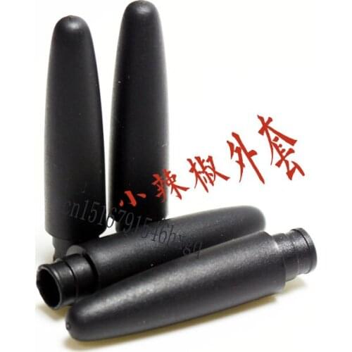 3dB antenna 1.2G Small can antenna SMA shell be used plastic cover, can antenna straight be used sets, plastic shell 3 db can a