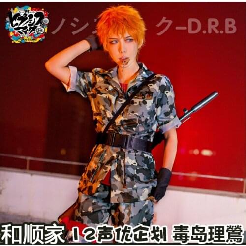 Japanese Voice Actor Division Rap Battle Mad Trigger Crew Rio Mason Busujima Crazy M Black Outfit Cosplay Costume Full Set