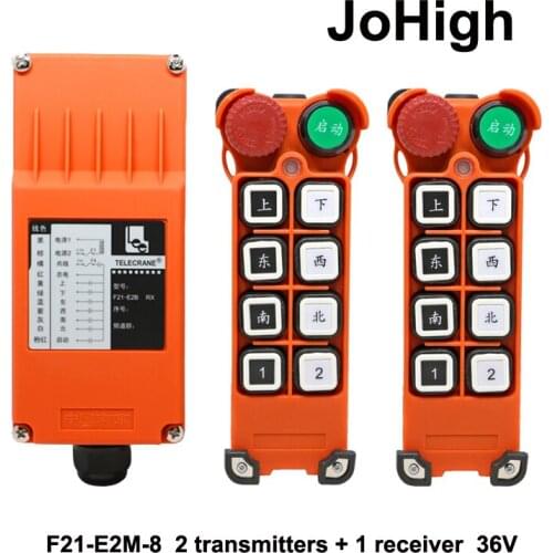 JoHigh F21-E2M-8 Crane Remote Control Receiver Transmitter 2 Transmitters + 1 Receiver
