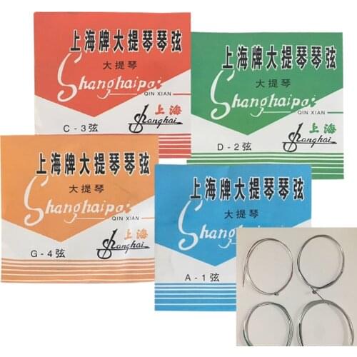 Shanghai Brand Cello Strings Steel String A1 D2 G3 C4 Violoncello 1/8 & 1/4 & 1/2 & 3/4 & 4/4 Strings Cello Accessories