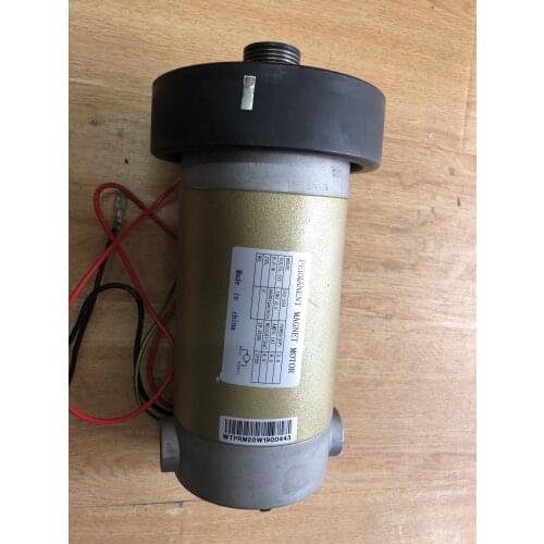 Universal treadmill motor DC motor running motor permanent magnet DC motor