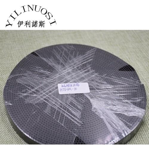 X-Axis 10 Meters 10-MTD3-10000 Timing Belt for Infiniti / Challenger Xaar Printhead Inkjet Printers (Width: 16.9mm)