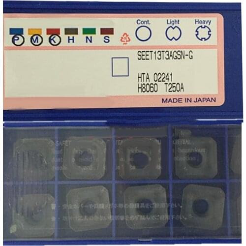 Carbdie Inserts SEET13T3 SEET13T3AGSN-G T250A SEET13T3AGFN-L H1 SEET Square Turning Tool High Quality Lathe Cutter 100% Original
