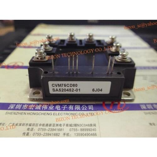 CVM75CD80 SA520452-01