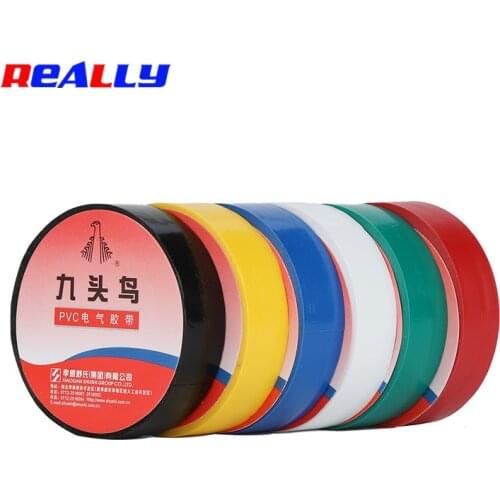 Electrical Tape Insulation Adhesive Tape Waterproof PVC 18mm Wide High-temperature Tape 18mmX15m