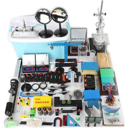 Physics experiment box teaching instrument electrical mechanics teaching aid optial bench lens prism retort stand