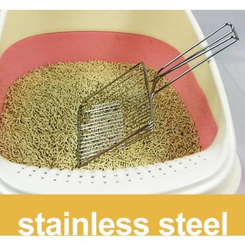 Portable Stainless Steel Cat Litter Scoop Sifter Hollow Shovel Pet Cleaning Cat Pet Litter Scoop Shovel Pets Supplies