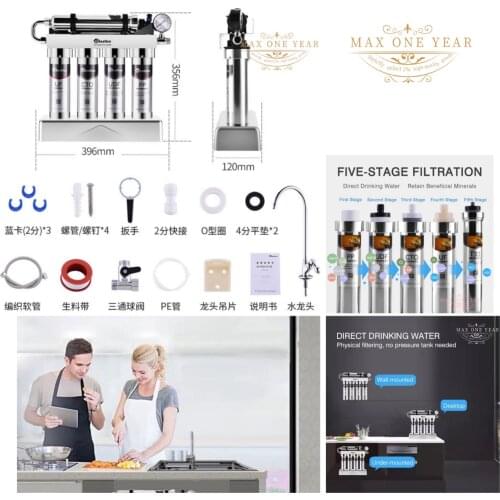 MAX ONE YEAR#Household Kitchen Under Sink Ultrafiltration Large Flow Water Purifier with Tap Stainless Steel Direct Drink
