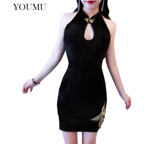 Women Skinny Black Mini Dress Sleeveless Button Stand Sleeve Sexy Club Wear Animal Pattern Split Cheongsam Dress Summer 200-A621