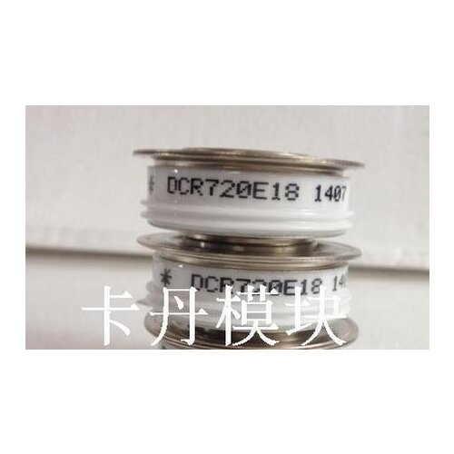 DCR720E16 100%New and original, 90 days warranty Professional module supply, welcomed the consultation