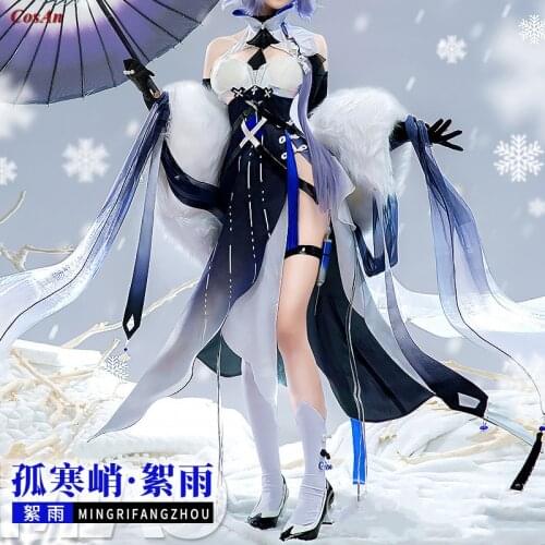 Hot Game Arknights Whisperain Cosplay Costume Gorgeous Chinese Style Cheongsam Uniform Female Activity Party Role Play Clothing