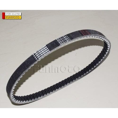 DRIVE BELT SUIT FOR LINHAI 300 ATV/JINLANG 250