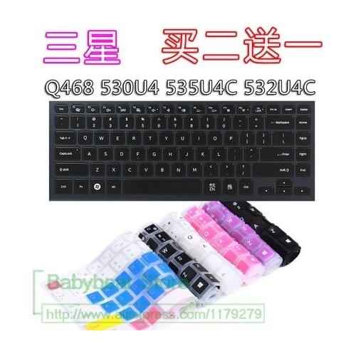 14 inch Silicone Keyboard Protector Skin Cover for Samsung Q468 530U4B 530U4C 535U4C 532U4C 535V4C NP535V4C