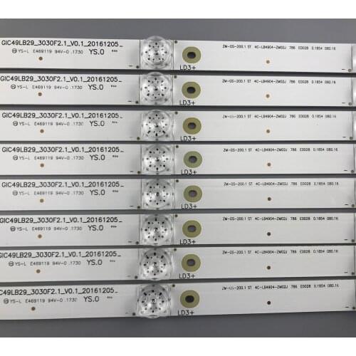 Aotflow Lighting