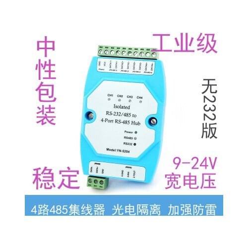 FPGA PCIe development board OpenCL development board development board