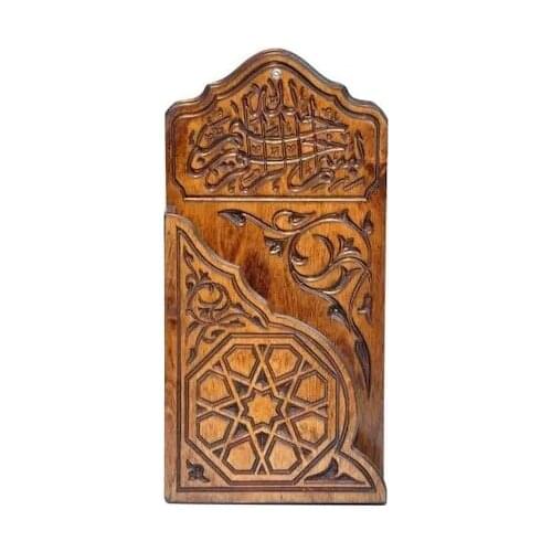 Home Lighters And Smoking Accessories