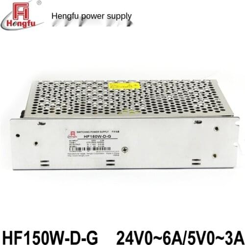 Hengfu Power Source HF150W-D-G Direct Current DC24V0-6A 5V0-3A Dual Output Switching Power Supply