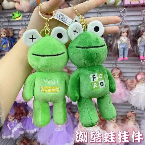New F502 Good quality 14cm plush frog keychain soft toys backbag car key mobile phone pendant gifts for girlfriends