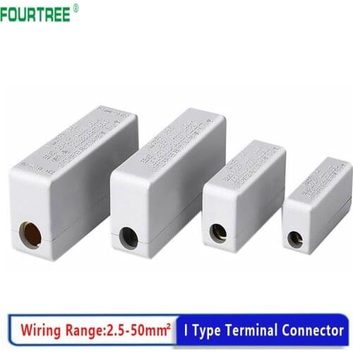 Wire Cable Connector Terminal Block High Power I-Type Quick Electrical Wiring Junction Box I-16/25/35/50 2.5-50mm2 80/120/150A
