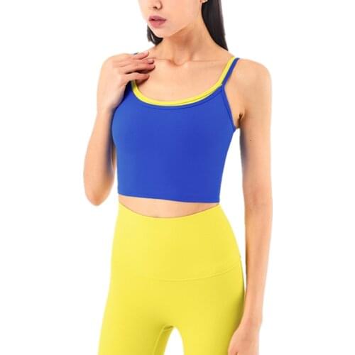 2021 New Nude Sports Vest Bra Women Sexy Two-Color Shoulder Strap Beauty Back Yoga Crop Top Gym Training Running Dance Camisole