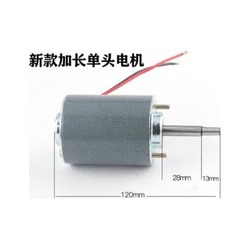 [24V] 4MM hollow taper shaft dc motor