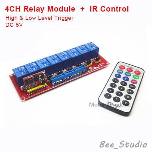 Arduino 51 5V 8 CH Channel IR Infrared Remote Control Switch Relay Module Board