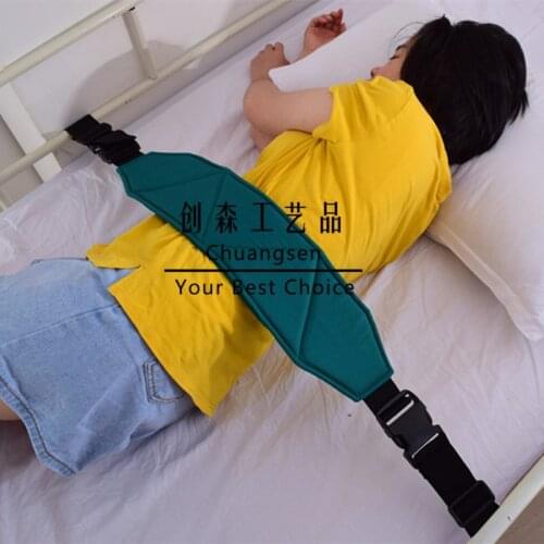 Hospital use bed belt,wheelchair seat belt safety restraint, waist belt restraint patients cares safety harness for bed or chair