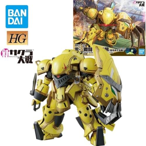 Bandai Gundam HG 1/24 Nieuwe Sakura Wars Sakura Wars Reiko Fighter 59555 Childrens Robot, Animation Toy Model