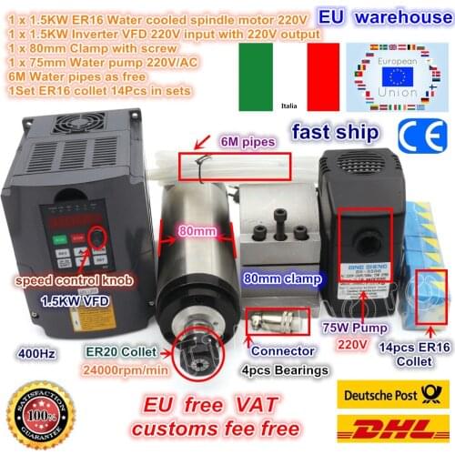 UKR ship 1.5KW ER16 Water Cooled Spindle Motor & 1.5kw Interver 220V& ER16 collet set& 80mm Clamp & 75W Water Pump & pipes