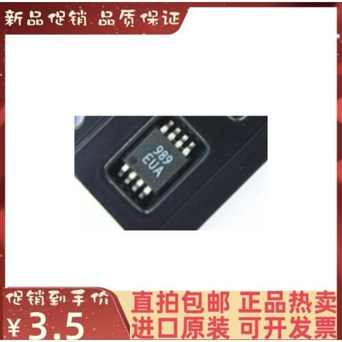 1-20PCS MAX989EUA+T MSOP-8 989EUA New original IC