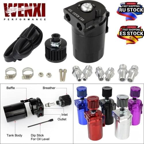 Baffled Aluminum Oil Catch Can Reservoir Tank / Oil Tank With Filter Universal Black / silver WX-TK64