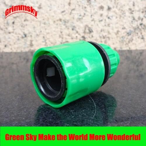 4*7mm 5*8mm usage OD1/4'' garden hose quick connector