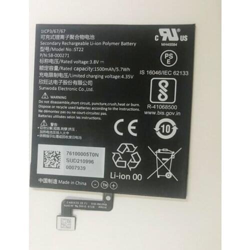 Gelar 3.8V 1500mAh 5.7Wh ST22 58-000271 Rechargeable Li-ion battery for Kindle Paperwhite 4 2018