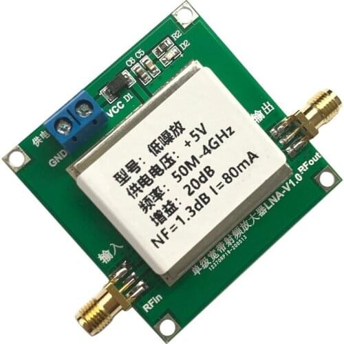 LNA-V1.0-4G-20DB NF 1.3DB Single-Stage Broadband RF Ultra-Low Noise Amplifier Module
