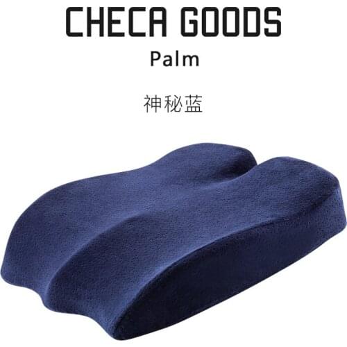 Memory Foam Seat Cushion Chair Hemorrhoids Cushion Four Seasons Hip Cushion Office Hip Cushion Thick Chair Cushion Seat Cushion