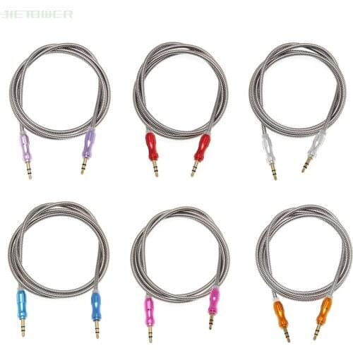 High Quality AUX Gourd Style Heavy Metal Audio Cable Durable 3.5mm Male to Male Audio Cable Plug For Mp3 Car Speaker 100pcs/lot