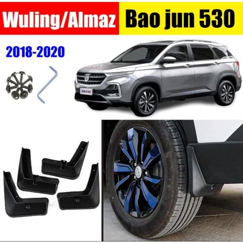 4 pcs FOR Wuling/Almaz Baojun 530 chevrolet captiva MG Hector Mudguard Fenders Mud flaps splash Guard Fender Mudflap Mudguards
