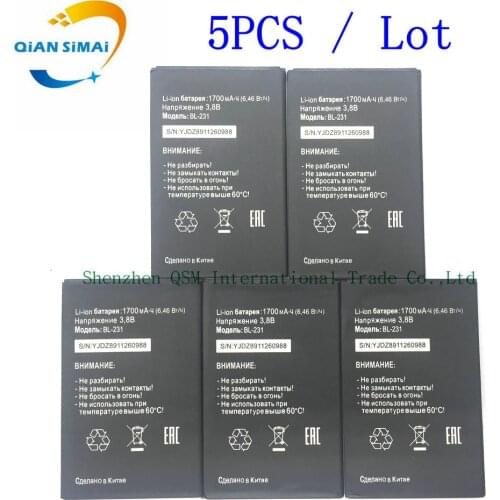 5PCS/Lot For Tele2 Tele 2 Midi (not fits midi 1.1) mobile phone New High Quality BL-231 BL 231 Battery+ Track Code