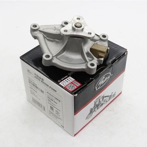 For Peugeot 307 Sega 308 Citroen C5 508 408 C4L 301 Elysee car water pump