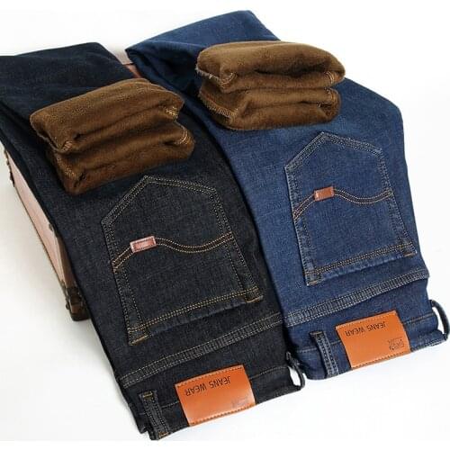 ChoiSiTiny Men's Jeans With Fleece