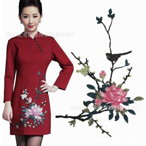 Floral Bird Collar Exquisite Neckline Lace Collar DIY Fine Applique DIY Lace Collar Ladies Clothing Accessories Scrapbooking